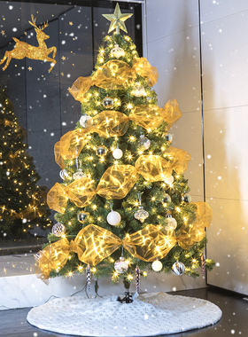 耶诞树装饰白色树裙n2023新款高级感家用耶诞节树下摆件布置用品