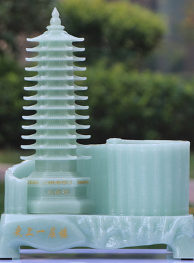 大号文昌塔笔筒摆件送孩子开学书房装饰书桌面摆放9U层13层文昌塔