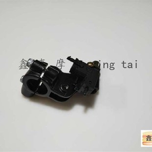 15A 302R 752新老款 300 离合镜座总成 502C 250 502 黄龙600 500