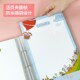 成长档案册幼儿园80页模版 A4y活页本小学生儿童记录袋手册小班三