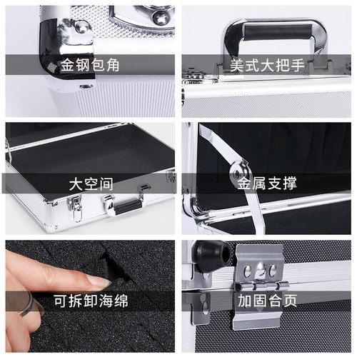 手提式铝合金工具箱保险箱子文件箱公文箱设备仪器工具箱