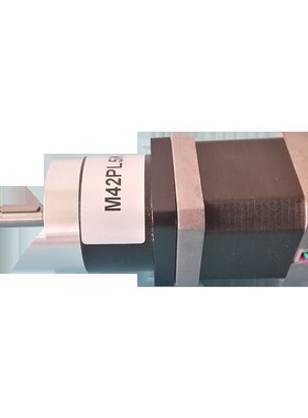 42步进电机带减速机高精度速比15/20/30/100大扭矩42byg行星减速