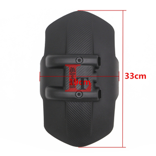 302S 250改装 75u2S 500 后挡泥板泥瓦后 幼狮800 适用贝纳利502C