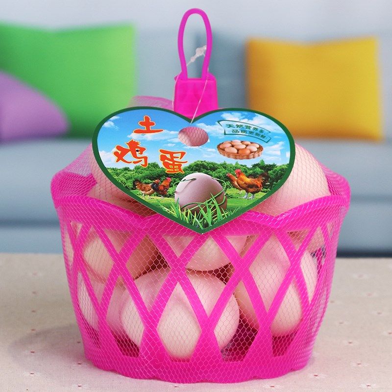 鸡蛋专用篮子超市鸡蛋包装篮圆形塑料篮筐装鸡蛋的小篓子喜蛋篮子,包装,鸡蛋包装,淘宝优惠券,粉丝福利购,淘宝优惠卷