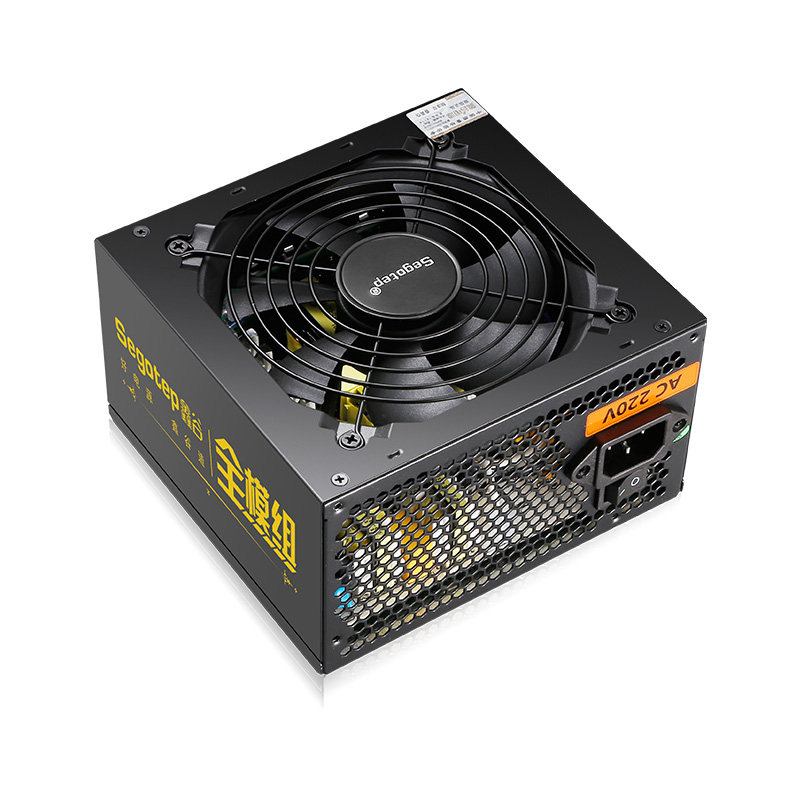 鑫谷电源全模组h750额定650W电脑电源台式机静音RTX3060主机电源
