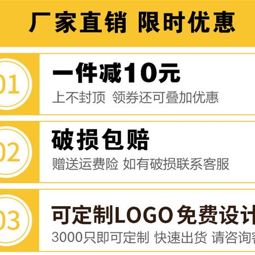 90口径磨砂注塑杯700ml奶茶杯商用一次性带盖500塑料冷饮杯子定制