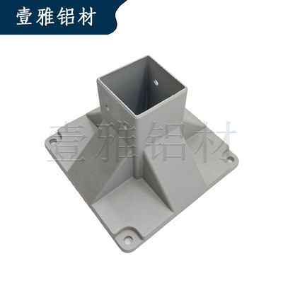 壹雅 6464 8080 工业铝材脚座输送线配件固定底座铝型材方管围栏