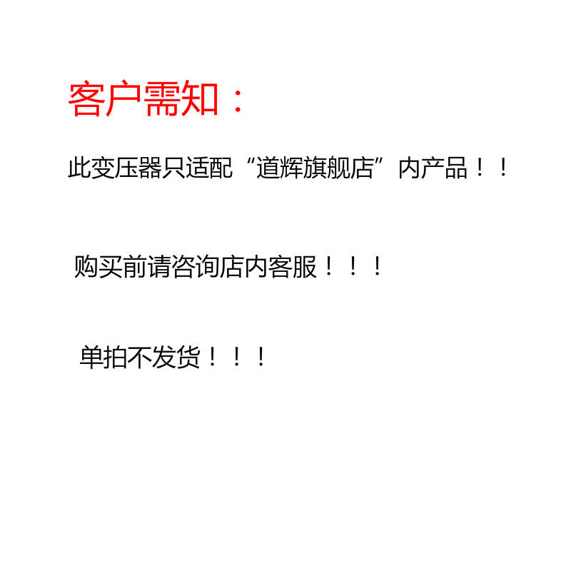 led灯火牛防水变压器220转12v 24V户外灯水下灯具专用电源驱动器