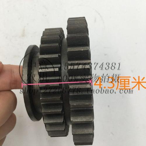 河南车动力输出齿河南产世杰金葛盘式拖拉机前变速箱动力输出齿