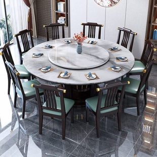 新中式超晶石实木餐桌椅组合10人家用圆形酒店大理石圆餐桌带转盘