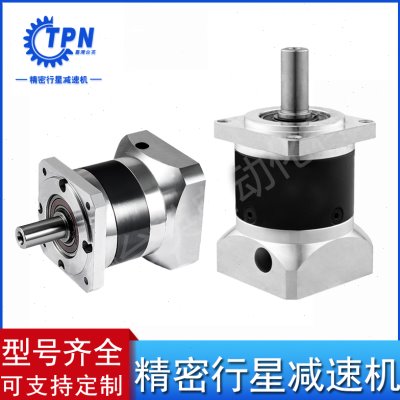 PF/PL40替代纽氏达特减速机 速比12～70 步进/伺服750w齿轮减速箱