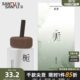MISS 486011 JOSIE观想系列香薰藤条香氛110ml