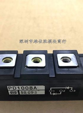 原装PD6016C PD1008A PD10016A PD6016A PD10016 PD608 PD20116