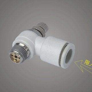 精品白色快速接头/气缸调速阀SL6-04/亚德客型气缸节流阀ASL6-04