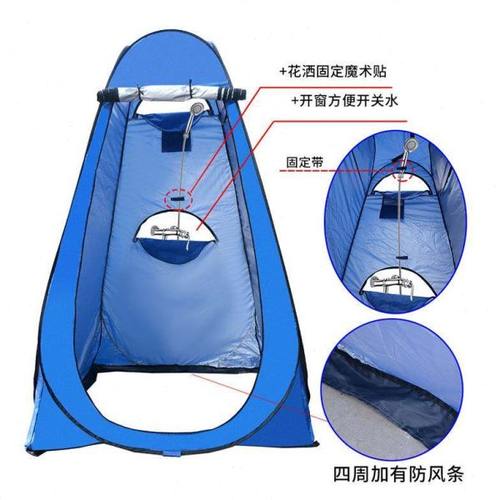 冰钓帐篷加厚冰营冬钓帐篷冬季钓鱼专用帐篷冬天棉帐篷沐浴帐换衣