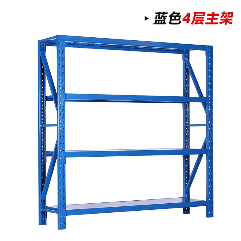 仓储货架仓库库房置物架s多层可调节仓库货架可移动加厚轻型货物