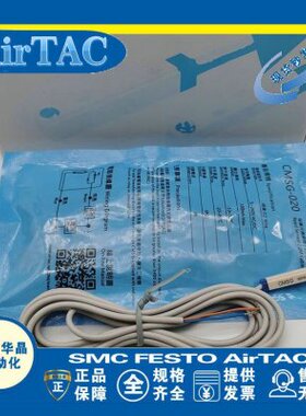 亚德客CMSG/CMSE/CMSH/CMSJ/CMSF/CMSU/DMSJ/DMSG/DMSH-020 030