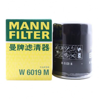 斯巴鲁XV傲虎森林人翼豹斯巴鲁BRZ机滤机油滤芯格清器曼牌W6019M