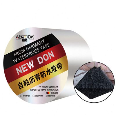 纽盾屋顶补漏材料sbs沥青自粘防水卷材屋顶彩钢瓦裂缝防水胶带