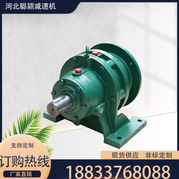 BW3/BWD3-35-2.2/3/4/5.5/7.5/11摆线针轮减速机BWD3摆线减速机