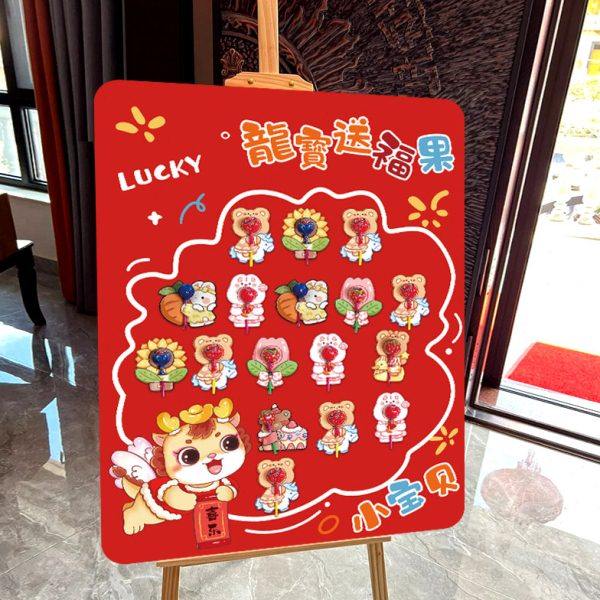 请你吃糖棒棒糖迎宾牌宝宝百日宴布置周岁生日装饰满月百天kt板,节庆用品/礼品,装扮布置套餐,淘宝优惠券,粉丝福利购,淘宝优惠卷