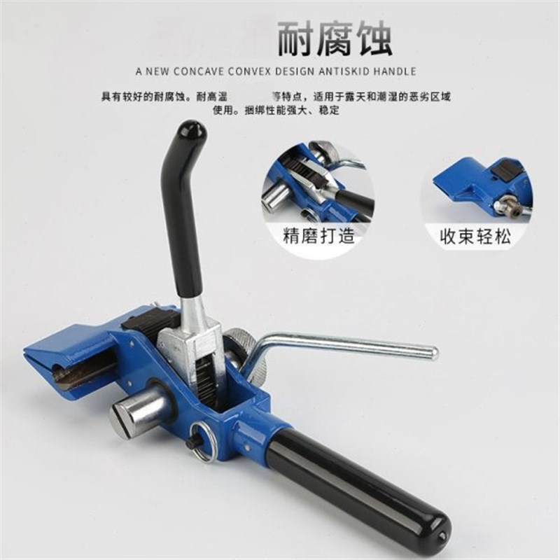 齿轮型不锈钢扎带盘带钢带工具z不锈钢扎带工具锁紧固定剪断船用