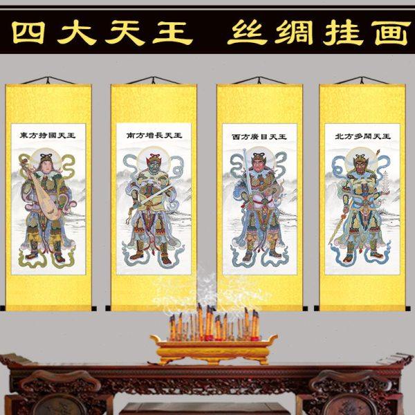 四大天王画像挂画四大金刚菩萨护法东方持国天王供奉定制卷轴画