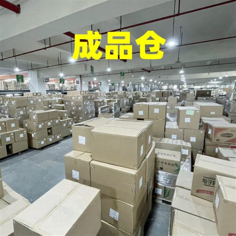 三防热敏无管芯不干胶标签y纸60*40便携式入库打印贴纸