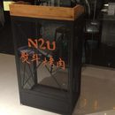 铁艺欧美实木复古工业风酒吧餐厅茶水迎宾台导购收银台前台接待台