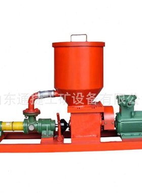 BFK-13/4煤矿用封孔泵 煤矿BFK系列封孔泵配件BFK-13/4煤层封孔泵