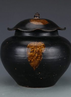 宋吉州窑黑釉枫叶荷叶罐 仿古瓷器古董古玩老瓷器摆件