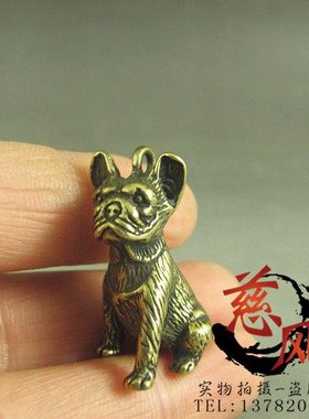 工艺品铜饰挂件 铜器小狗萌宠小挂饰 复古