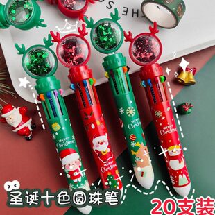 圣诞节小礼物幼儿园儿童文具小学生实用圣诞装饰平安夜圣诞小礼品