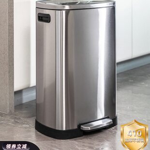 家用不锈钢垃圾桶30l厨房大号脚踏式客厅公室大容量商用带盖50l