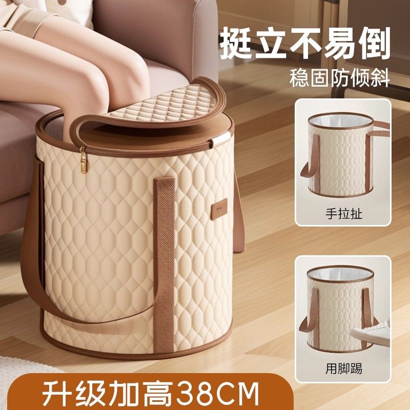 日本进口可折叠泡脚桶家用泡脚袋加厚保温便携式足浴养生洗脚盆,家庭/个人清洁工具,足浴盆/足浴桶,淘宝优惠券,粉丝福利购,淘宝优惠卷