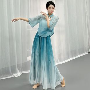 新款 裙中国风舞蹈服 超仙古典舞旗袍领民国风上衣练功服飘逸阔腿裤