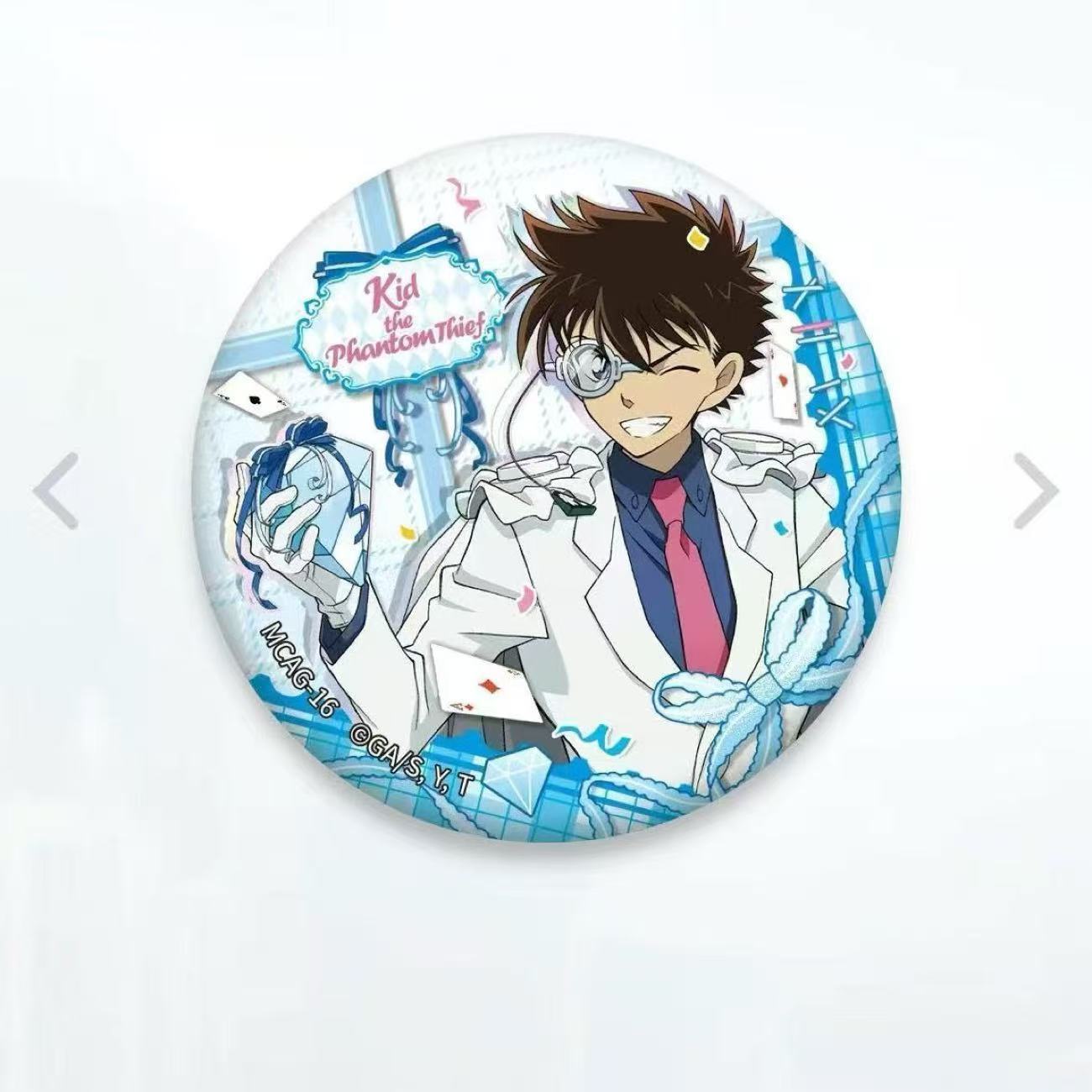 名侦探柯南周边亮闪吧唧徽章工藤新一毛利兰怪盗基德吉田步美谷子