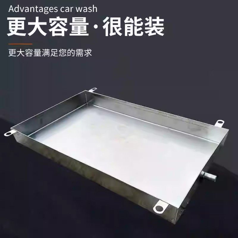 定制做304不锈钢托盘长方形接水盘特大号正方接油盘手工沥水盘子