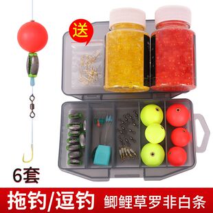 球球逗钓鱼竿洛阳球球矶手竿杆路亚泡沫逗钓鲫鱼鲤鱼桥钓定点远投