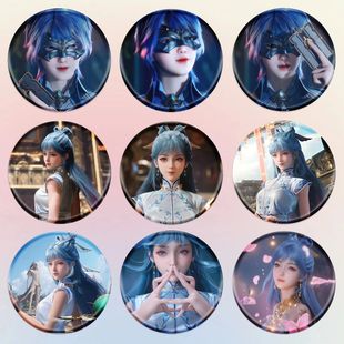 王冬儿周边徽章绝世唐门吧唧马口铁胸针背包装饰礼物高清定制谷子