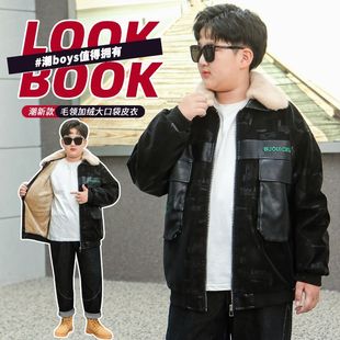 胖男孩子大童冬季皮衣外套加绒加厚夹棉冬装保暖皮夹克宽松胖童装