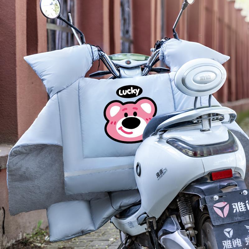 三合一新型挡风被三合一挡风被冬季防水款电瓶车加厚通用寒双面新