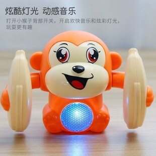 哄娃神器翻跟头猴子宝宝抬头练习爬行婴儿0-6个月早教翻滚猴玩具