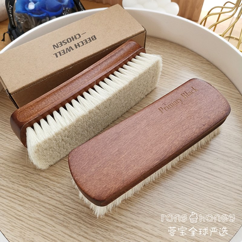 德国羊绒护理刷羊毛大衣刷衣服清洁护理实木软毛皮刷子榉木羊毛刷