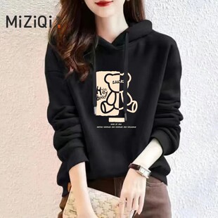 米子旗2025新款情侣卫衣春秋爆款连帽小个子秋款女款秋季休闲上衣