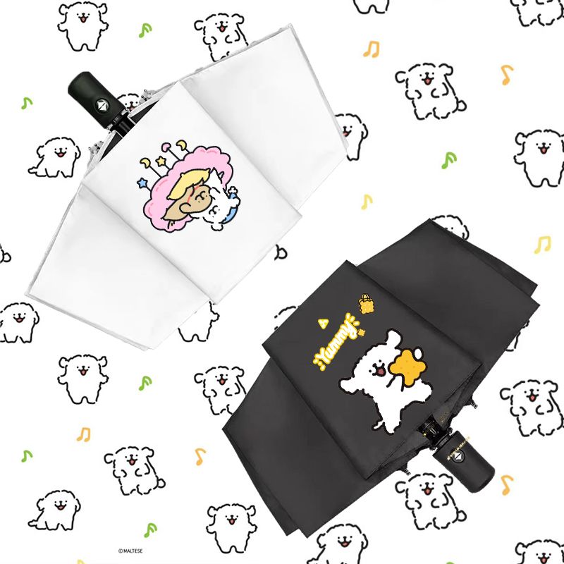 线条小狗折叠全自动太阳伞高颜值学生韩版遮阳伞防晒紫外线晴雨