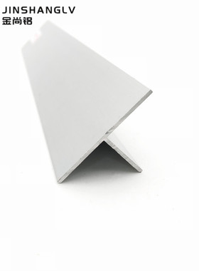 t型铝40x40x2mm铝合金型材丁字铝装饰条铝合金收边条吊顶龙骨压条