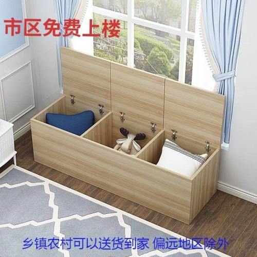 飘窗柜可坐柜卧室地柜榻榻米柜阳台定制上翻盖储物柜床边夹缝柜