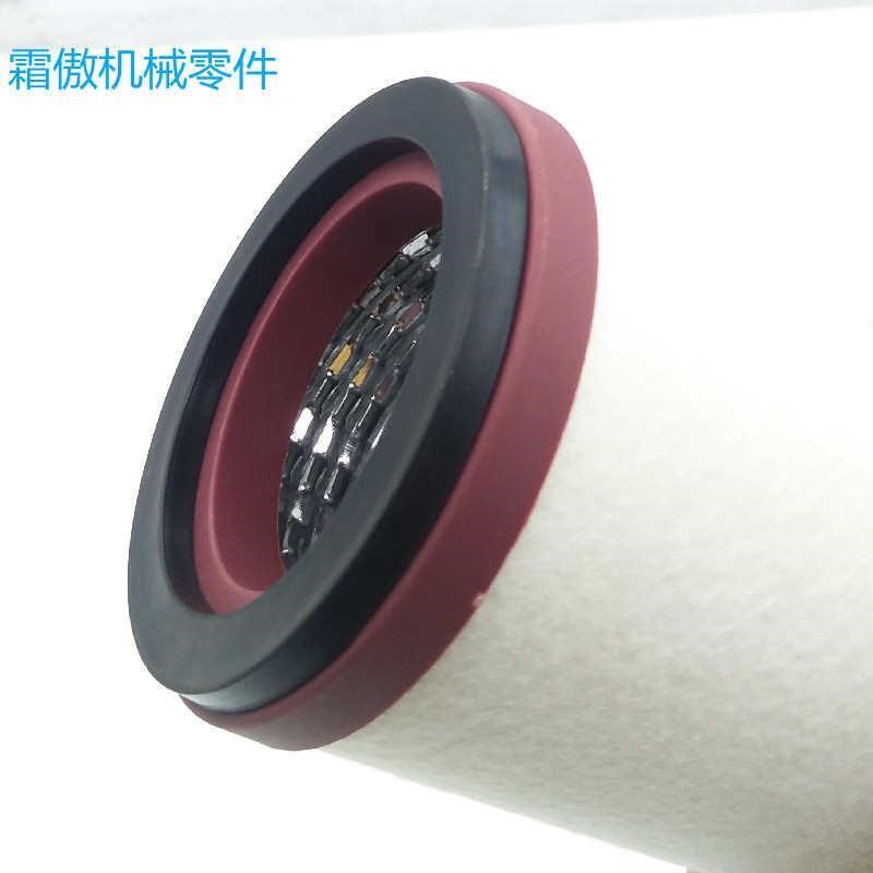 适配贝克真空泵排气滤芯o油雾分离器进气空气过滤器965415000000