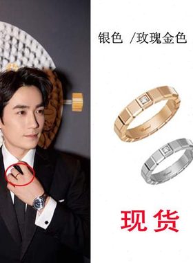 《消失的她》朱一龙同款戒指芒果夜食指时尚芭莎方格冰块戒指饰品